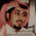 منى عبدالعزيز - @JayCantrell4 - Twitter