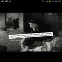 منـوش العنـزي .. ♥ - @MarioMeyer7 - Twitter