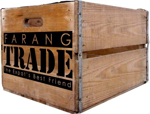 FarangTrade's profile picture. http://t.co/fr6fKD8h8j is the #1 Source for Expat information and sales in Thailand. Create your ad today for free!