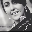 علي المهيني - @MabelTyler13 - Twitter