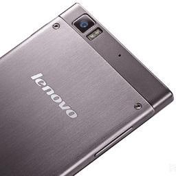 中華スマホのブログをやってます。大陸スマホ市場のリポート、新機種紹介をメインにやっております。
その他、買い付け代行・発送代行もサポートします。

現在のアイコンはレビュー中のLenovo K900です。