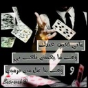 اُسوْم 1992♚ - @CoreyCotton7 - Twitter