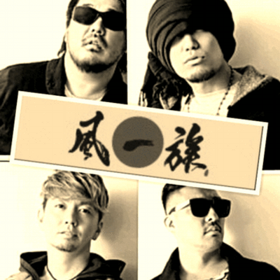 Han Kun最高 Syounan7 Twitter Han Kun最高 Syounan7 Twitter