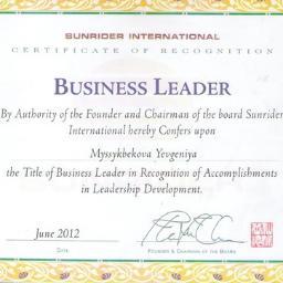 sunriderkz's profile picture. Дистрибьютор Компании Санрайдер в Казахстане