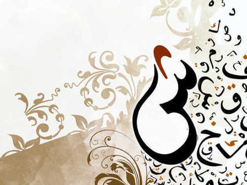 ala7babi's profile picture. Training Officer - STI.AE