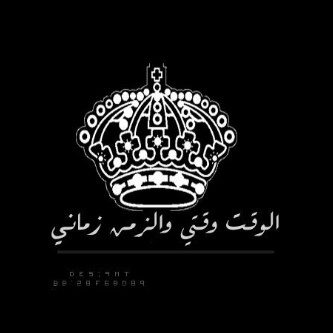 a_0202_a's profile picture. للمتواجدين لمتآبعة أكثر من { 700 ألف } مغرد .. فولو مي 146 y_h666@ ريتويت فولو للي عمل ريتويت  فولو بإك اللي مايلتزم مايستفيد