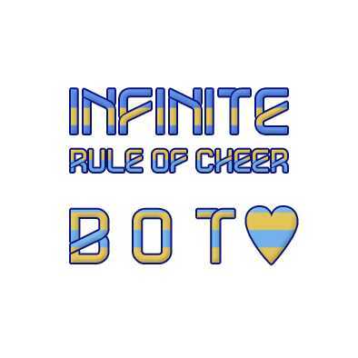 인피니트 공식응원법 알림봇입니다 궁금하시거나 잘 안외워지는 응원법 있으시면 멘션 보내주세요 사담계는 @InfiCheers_bot입니다-