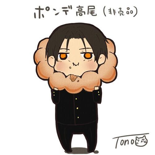 碧さんのプロフィール画像