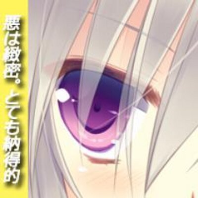 凛堂禊 ギャングスタ リパブリカ応援中 Misogi Rindou Twitter