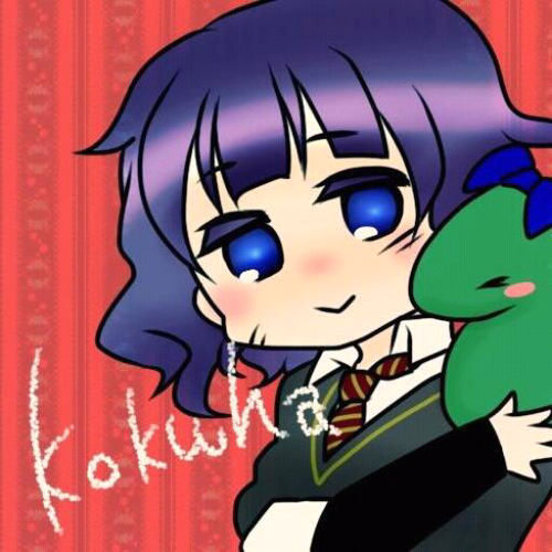 愛と正義の天使黒葉さんのプロフィール画像