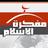 islammemo_cc's profile image
