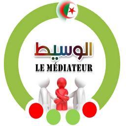 الوسيط هو جمعية ولائية 
إنسانية إجتماعية خيرية
يمارس الوسيط نشاطه في ولاية الجلفة