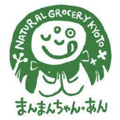 まんまんちゃん あん Kyoto Manmankyoto Twitter