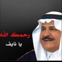 عازف الروح (@q123456a2) Twitter profile photo
