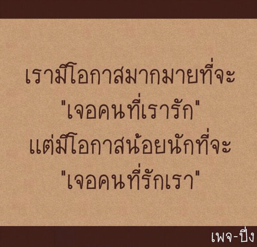 Nice To Meet U ^^ YoU can call Me я☹ѕё