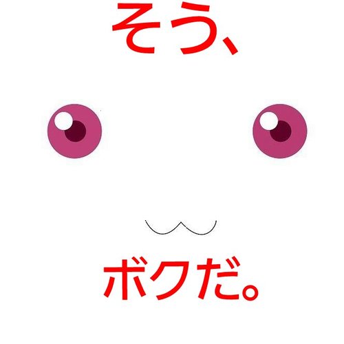 ざんさんさんのプロフィール画像