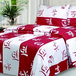 Cuenta OFICIAL. Somos una marca venezolana de lencería, reconocidos por ofrecer Elegancia y Buen gusto . Sistema de venta por catálogo.llamanos al 0212.577.7771
