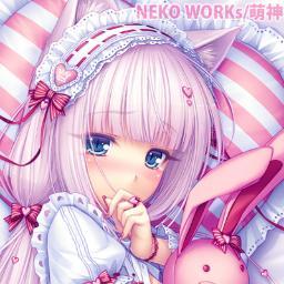 Hello... My name is Matsui Emiko, and I'm a neko maid. I tend to be very timid, so please care for me. Bi, I prefer women. Be my master or mistress?~ [NSFW]
