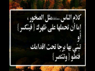 استغفر الله العظيم لجميع المسلمين والمسلمات الاحياء منهم والاموات