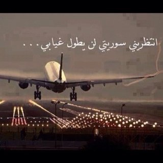 sh12_esraa Profile Picture