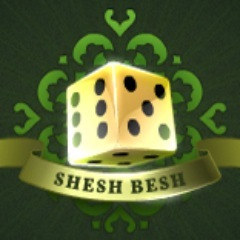 The Backgammon Society of Downtown Eugene (B.S.D.E.) will  announce regular game nights! Dig out that board and come play. (Donate boards you no longer use!)