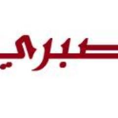 العمل و شريهان