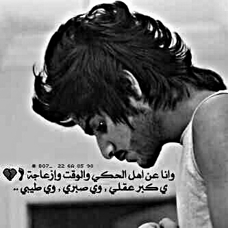 instagram lovelorn5544