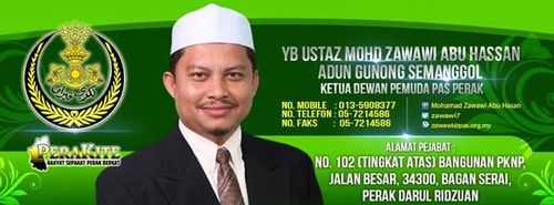 ADUN Gunong Semanggol
Ketua Penerangan Pemuda PAS Negeri Perak
Exco Dewan Pemuda PAS Malaysia( Pengerusi Akedemi Tarbiyah DPPM) 
Setiausaha Perhubungan PAS P