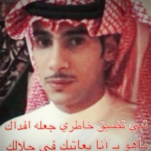أنا هكذاا : أحب بصدق ،، أضحك بصدق ،، أحزن بصدق ،، أغرد بما يقدح في رأسي ،، ولدت وسأموت حراً ،، عقلي ملكٌ لي وكذلك رأيي!!! الخااص مهمل☺