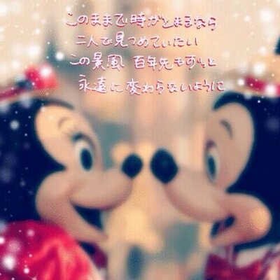 両思いbot Ryo Omoi Bot Twitter