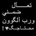 محمود محمد محمود (@22_mahmoood) Twitter