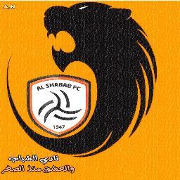 CrazyShbaby's profile picture. أبــو نــواف ـ مـشـجـع شـبـابـي ـ قـصـة عـشــق بــدأت مـن نهـائـي الـدوري 1413هـــ  ـ تـصـامـيـمـي فــي الـمفـضـلــة  A.N