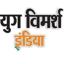 A Hindi news portal Website Faridabad and world. All news upto you