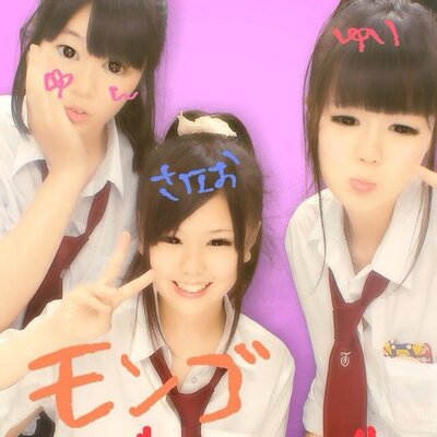 良くゆえばペコちゃん Chanyui05 Twitter
