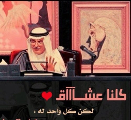 alrashdi1977's profile picture. 