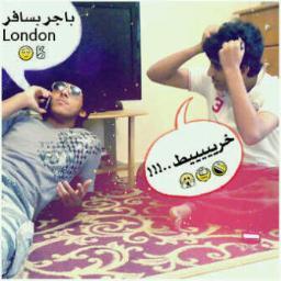 والي يحبك م يزيد ب خا طرك الضيقهه لو العيب فيك