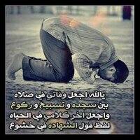 سلطان متعب (@ssl2012lss) 's Twitter Profile Photo