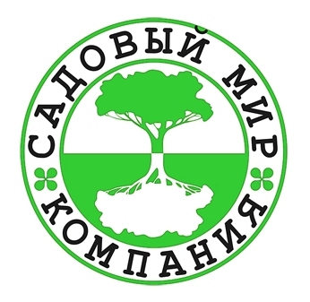 SadoviyMir's profile picture. Компания «Садовый мир» предлагает полный комплекс работ по садовому дизайну, ландшафтному строительству, благоустройству и озеленению.