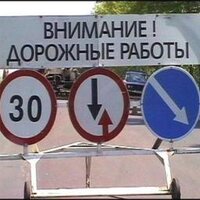 КДТХиС г. Новомоск. (@dorogi_nmosk) 's Twitter Profile Photo