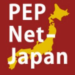 【公式】PEPNet-Japan