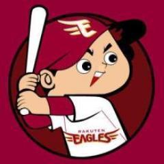 おもしろそうなので登録してみました。