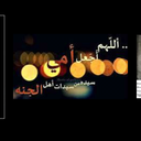 تم حذف الحساب (@0nteof) Twitter