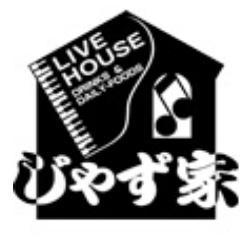 JR天満 高架下のJAZZ ライブバー。
