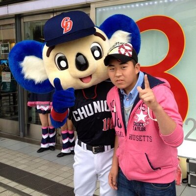 こうちゃんでーす Kouki6100 Twitter