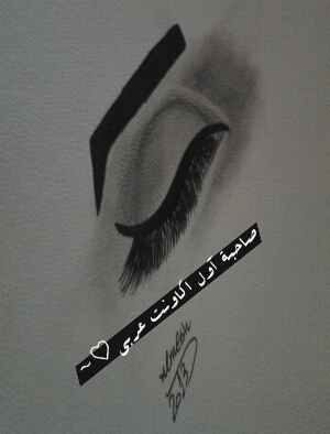 الحمد لله