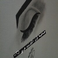 ميمي العنزي (@_601563665_) 's Twitter Profile