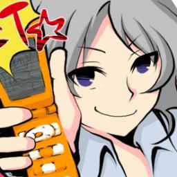 桐生 義弥 Kiryuyoshiya Twitter 桐生 義弥 Kiryuyoshiya Twitter