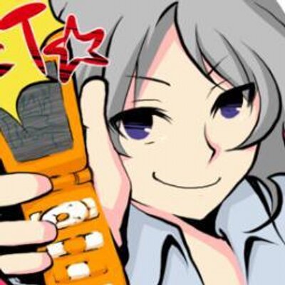 桐生 義弥 Kiryuyoshiya Twitter