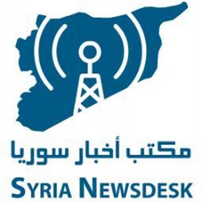 Syria Newsdesk Syrianewsdesk E Twitter