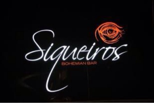Disfruta de las mejores noches bohemias en la Ciudad de México.
Amargura #17, San Ángel